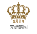 6868彩票网博彩平台游戏技巧（www.queenlysportszone.com）